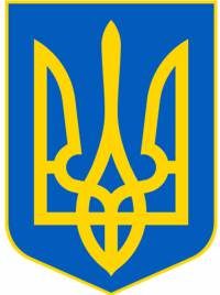 Обложка книги «Цивільний процесуальний кодекс України [станом на 1 січня 2011]»
