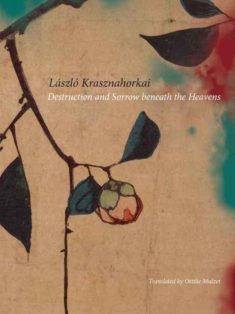Обложка книги «Destruction and Sorrow beneath the Heavens: Reportage»