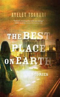 Обложка книги «The Best Place on Earth»