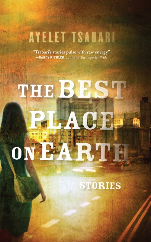 Обложка книги «The Best Place on Earth»