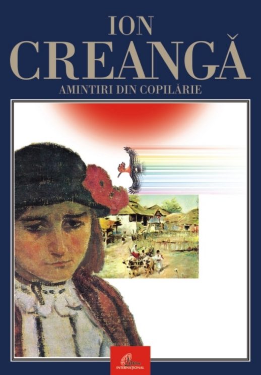 Обложка книги «Amintiri din copilărie»