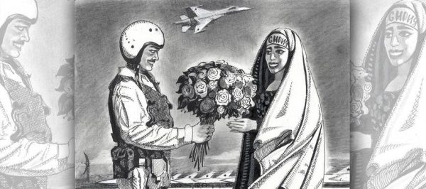 Обложка книги «Газета Завтра 10 (1162 2016)»