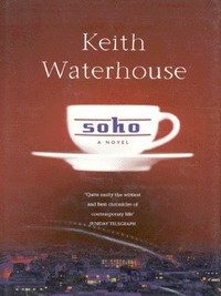 Обложка книги «Soho or Alex in Wonderland»