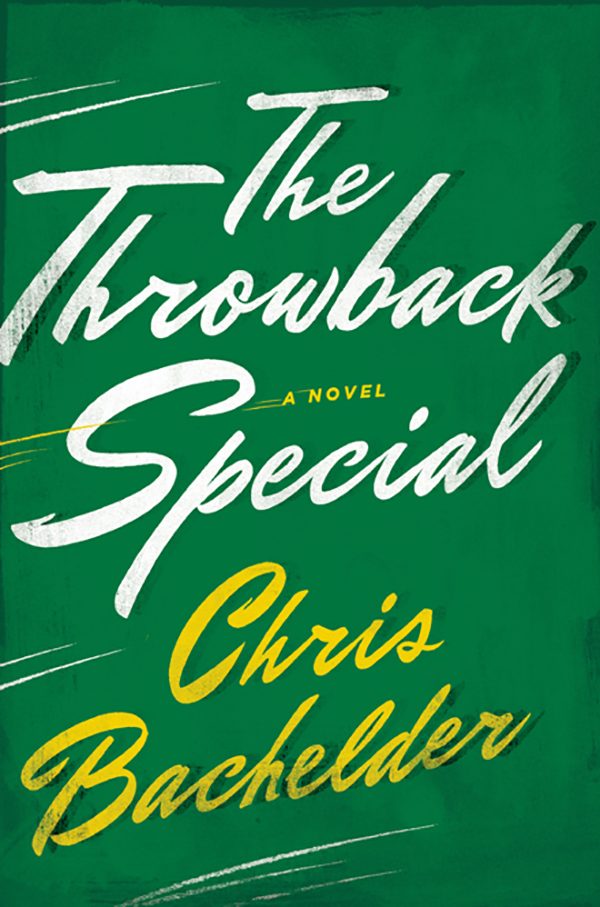 Обложка книги «The Throwback Special»