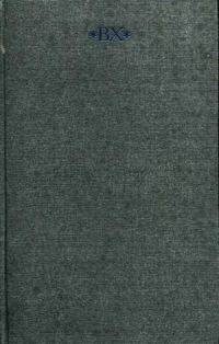 Обложка книги «Том 6/1. Статьи. Ученые труды. Воззвания»