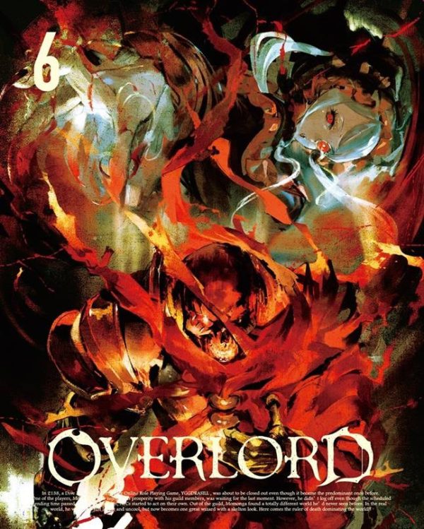 Обложка книги «Overlord - Prologue»