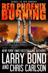 Обложка книги «Red Phoenix Burning»
