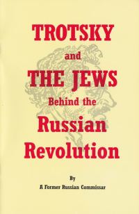 Обложка книги «Троцкий и евреи за русской революцией»