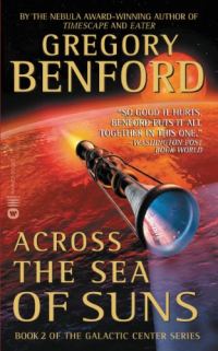 Обложка книги «Across the Sea of Suns»