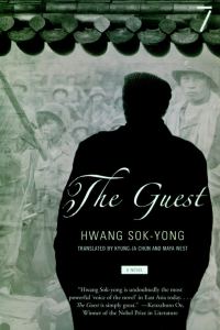 Обложка книги «The Guest»