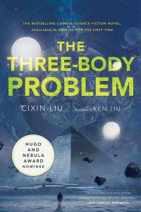 Обложка книги «The Three-Body Problem»