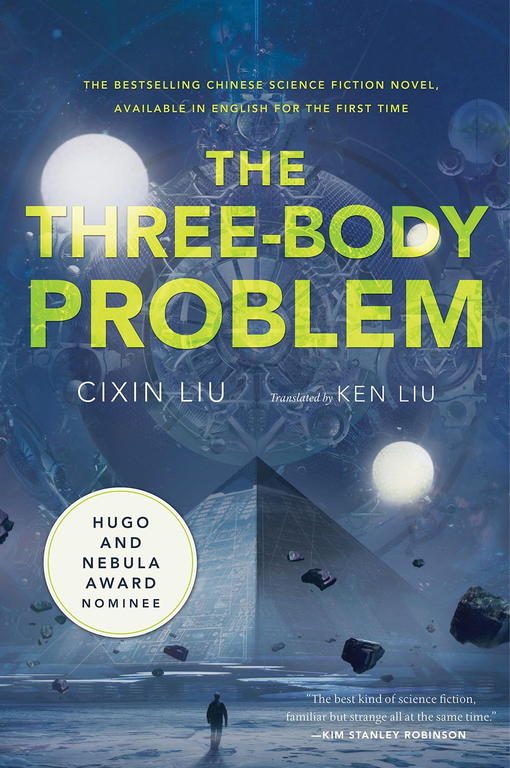 Обложка книги «The Three-Body Problem»
