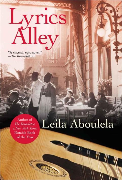 Обложка книги «Lyrics Alley»