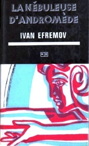 Обложка книги «La nébuleuse d’Andromède»