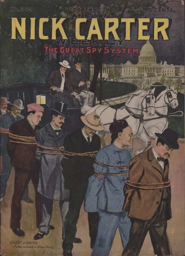 Обложка книги «The Great Spy System»