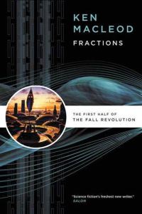Обложка книги «The Star Fraction»