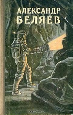 Обложка книги «Том 2»