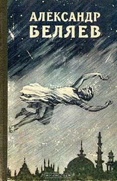 Обложка книги «Том 3»