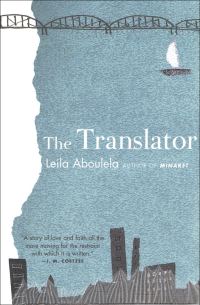 Обложка книги «The Translator»