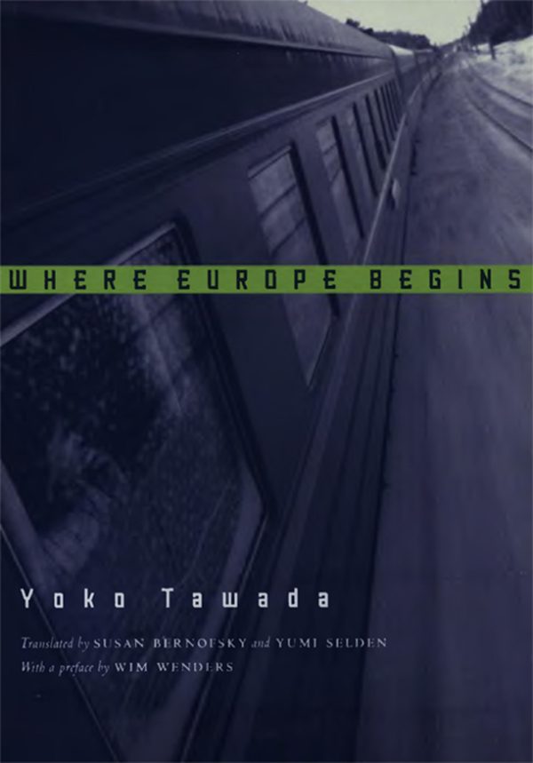 Обложка книги «Where Europe Begins»
