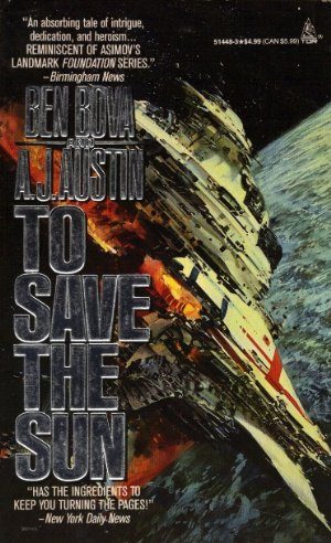 Обложка книги «To Save the Sun»