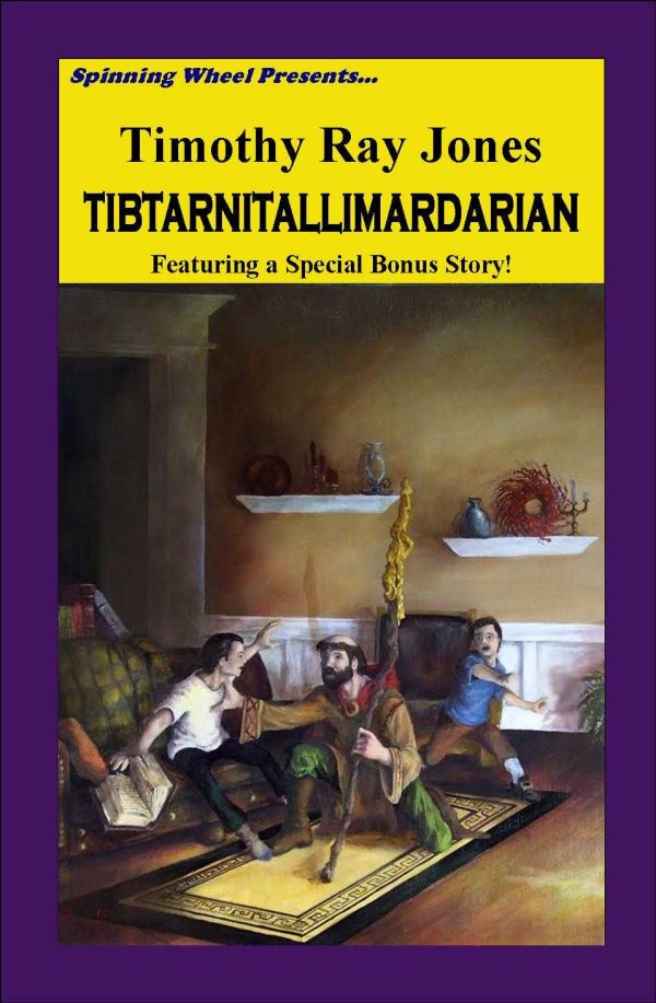 Обложка книги «Tibtarnitallimardarian»