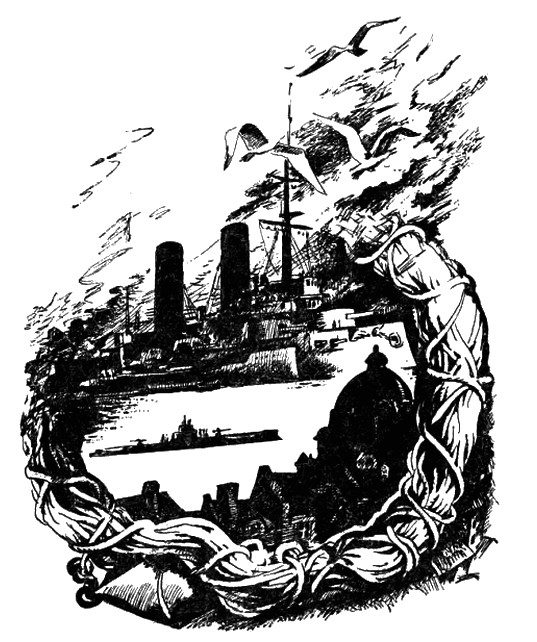 Обложка книги «Подводники»
