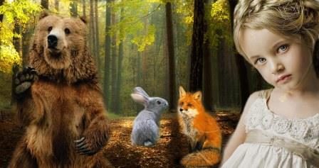 Обложка книги «Лесной житель (СИ)»