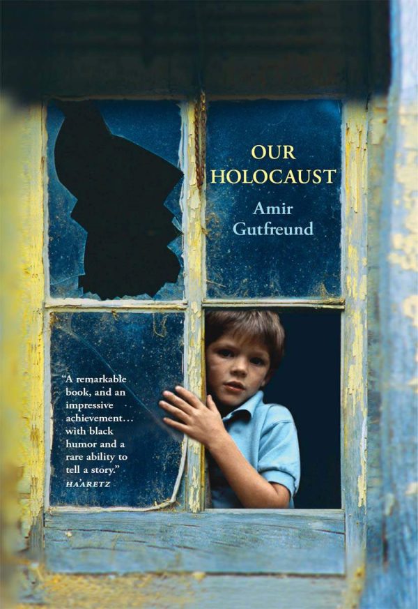 Обложка книги «Our Holocaust»