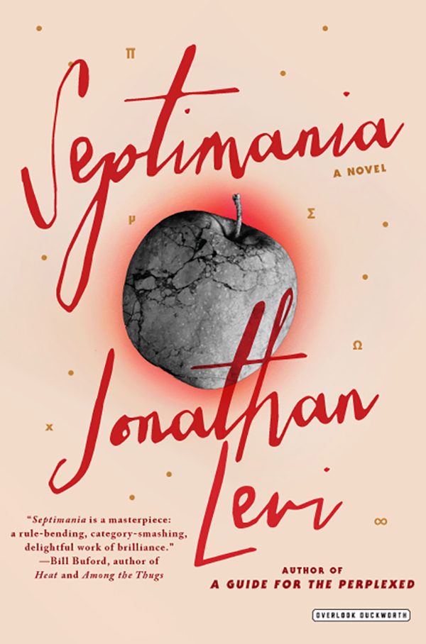Обложка книги «Septimania»