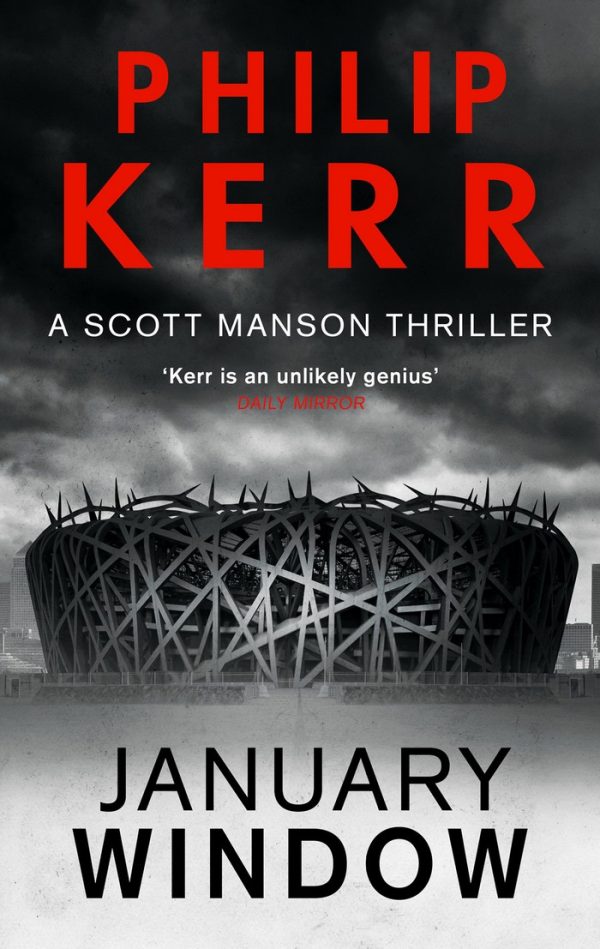 Обложка книги «January Window»