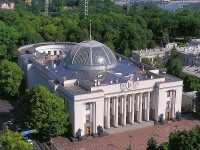 Обложка книги «Оптимизация функционирования ВР Украины»