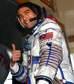 Обложка книги «A Guideline of Performing Ibadah at the International Space Station (ISS)»
