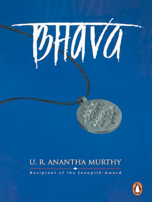 Обложка книги «Bhava»