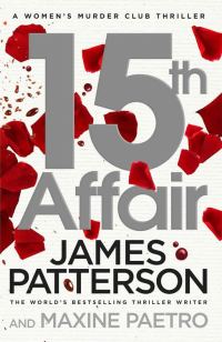 Обложка книги «15th Affair»