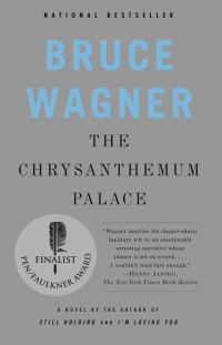 Обложка книги «The Chrysanthemum Palace»