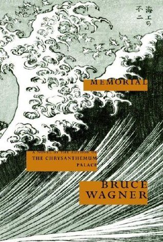 Обложка книги «Memorial»