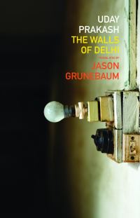 Обложка книги «The Walls of Delhi»