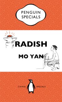 Обложка книги «Radish»