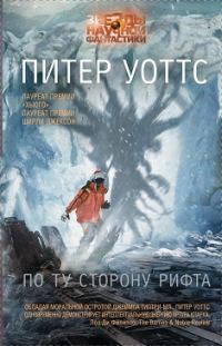 Обложка книги «Повторение пройденного»