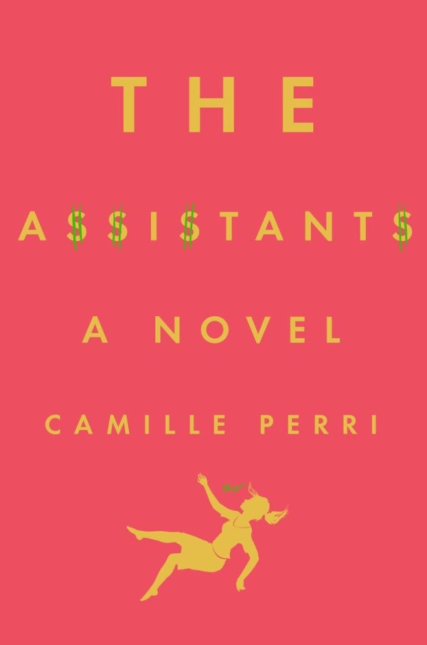 Обложка книги «The Assistants»
