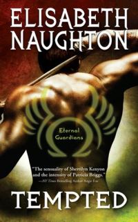 Обложка книги «Обольщение»