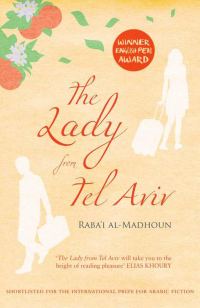 Обложка книги «The Lady from Tel Aviv»