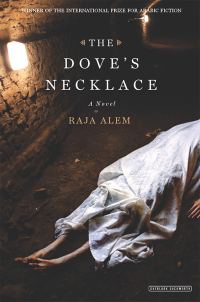 Обложка книги «The Dove's Necklace»