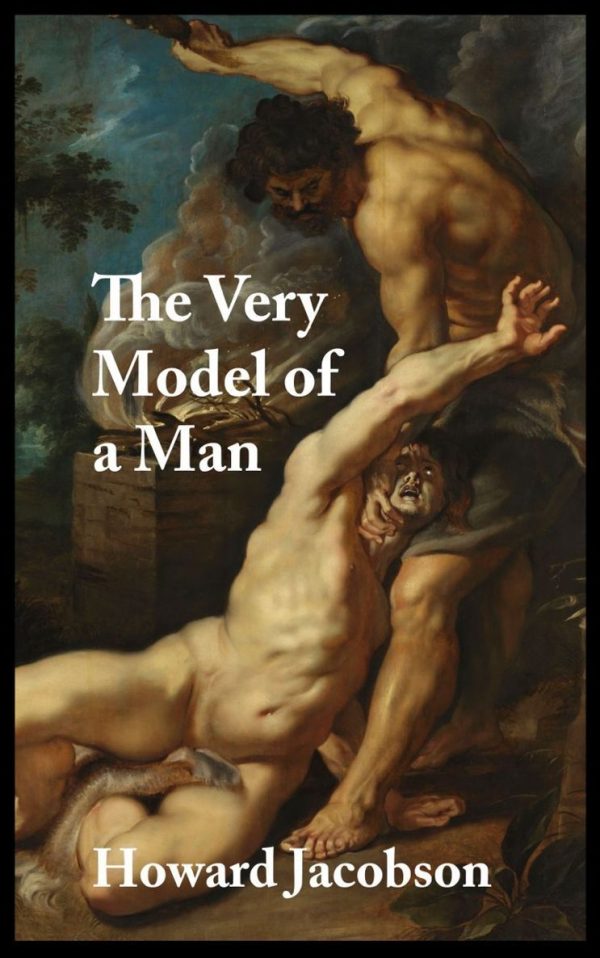 Обложка книги «The Very Model Of A Man»