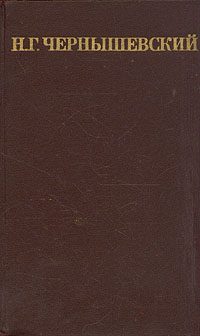 Обложка книги «Том 2. Пролог. Мастерица варить кашу»