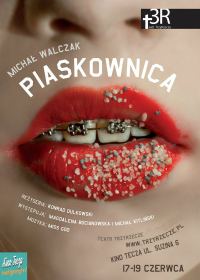 Обложка книги «Песочница»