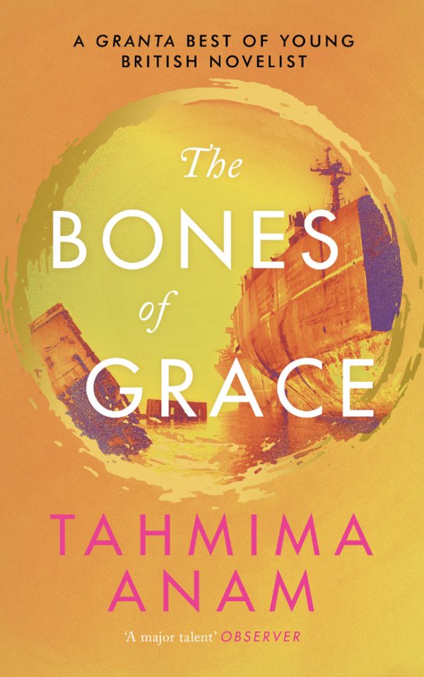 Обложка книги «The Bones of Grace»