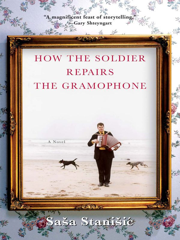 Обложка книги «How the Soldier Repairs the Gramophone»