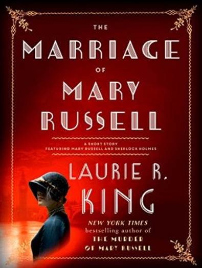 Обложка книги «The Marriage of Mary Russell»